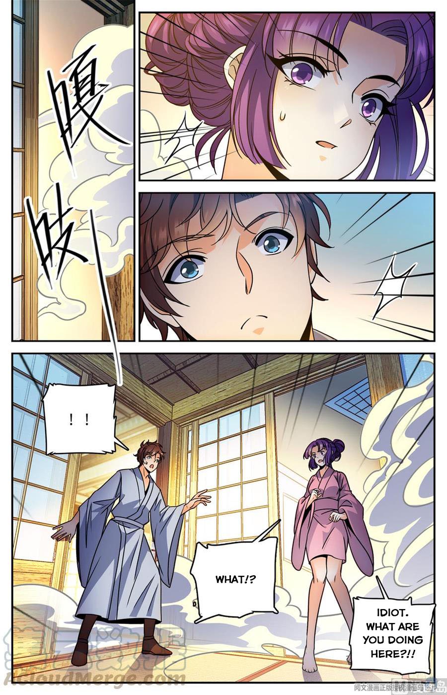 Page 14 of Chapter 499