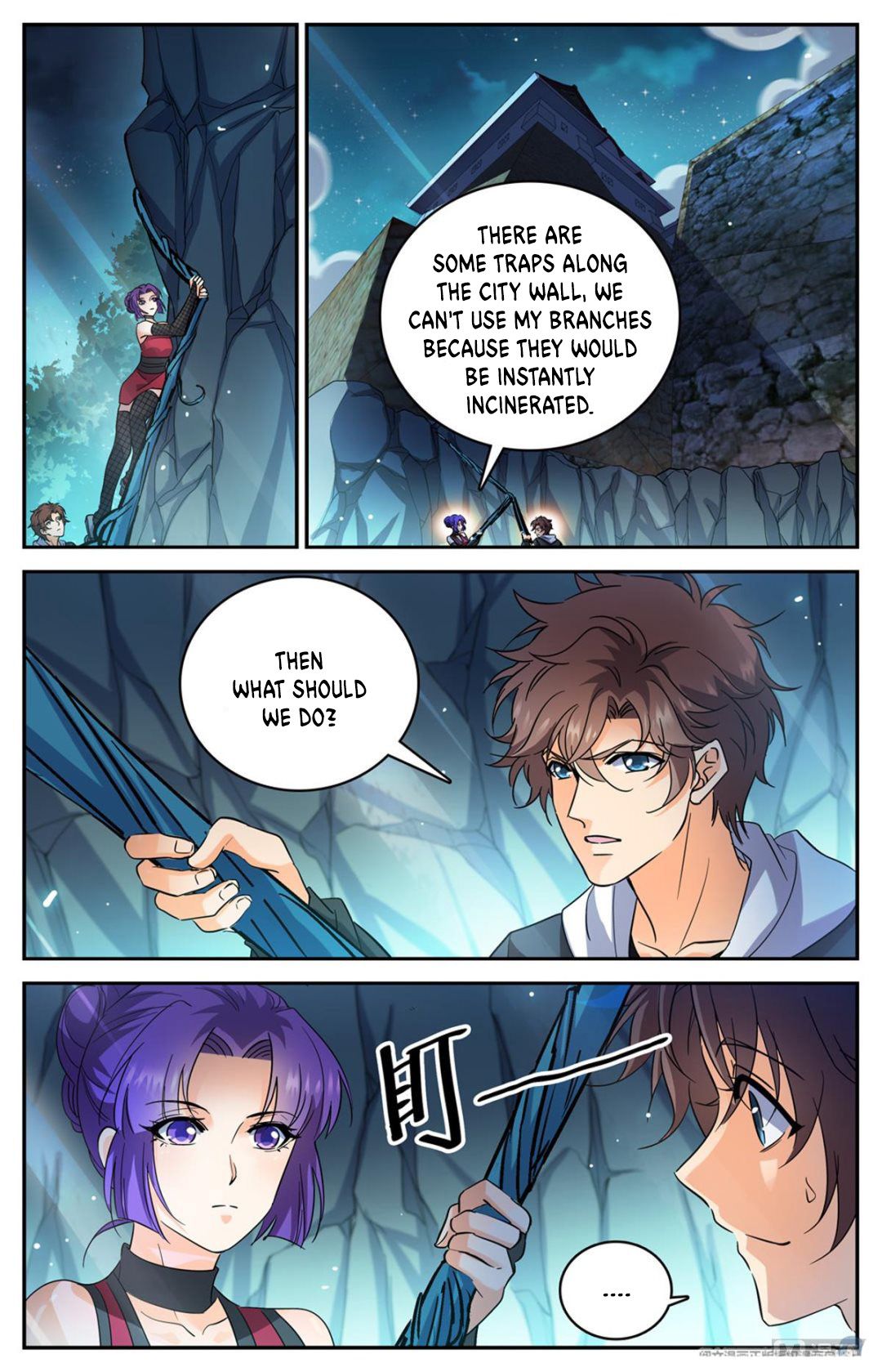 Page 12 of Chapter 500
