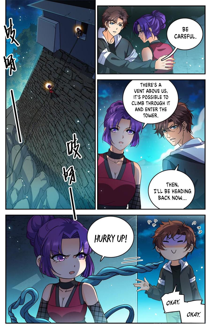 Page 2 of Chapter 501
