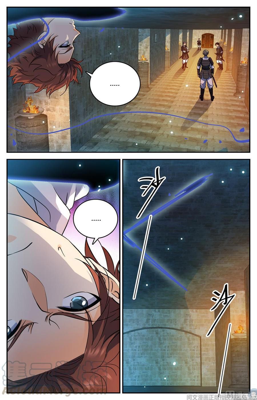 Page 11 of Chapter 501