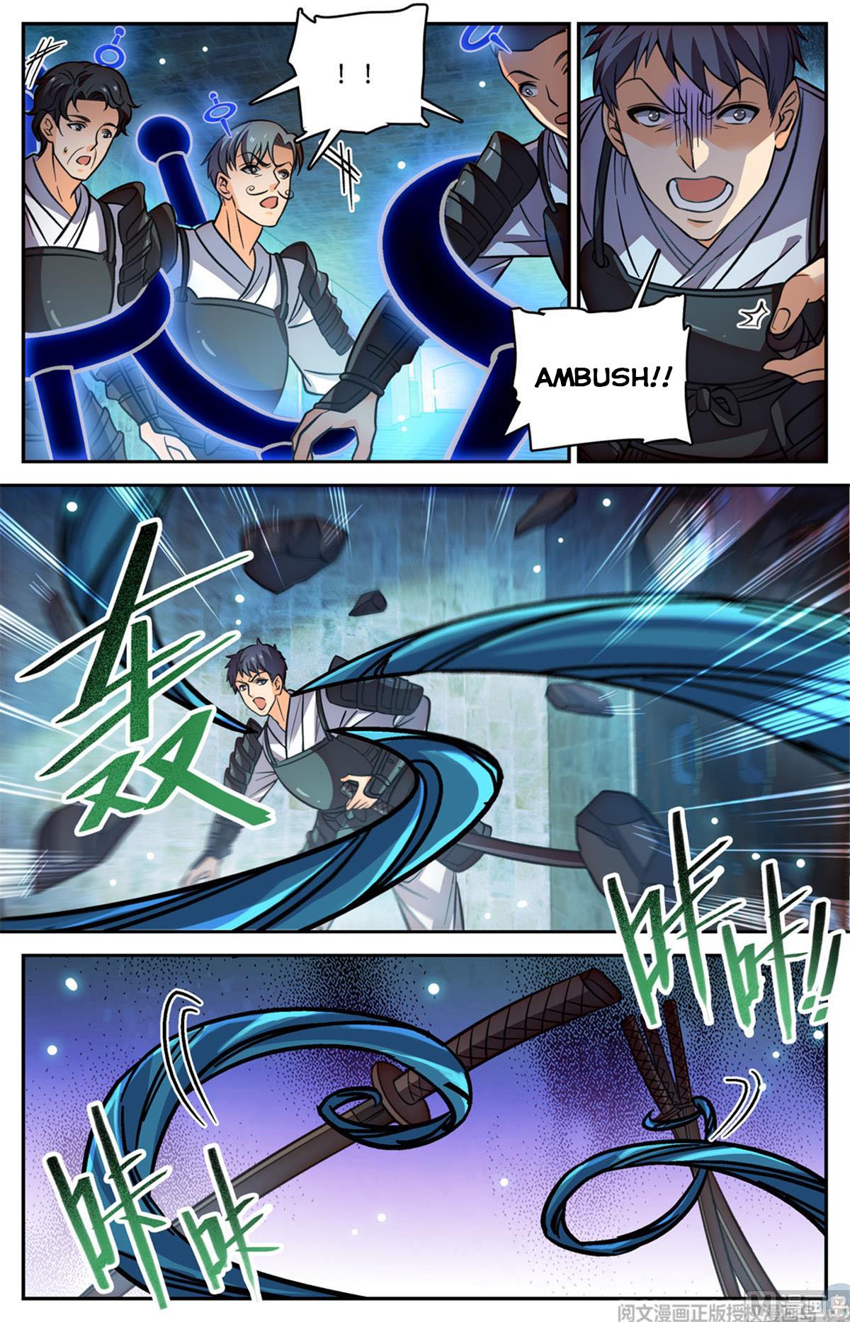 Page 6 of Chapter 502