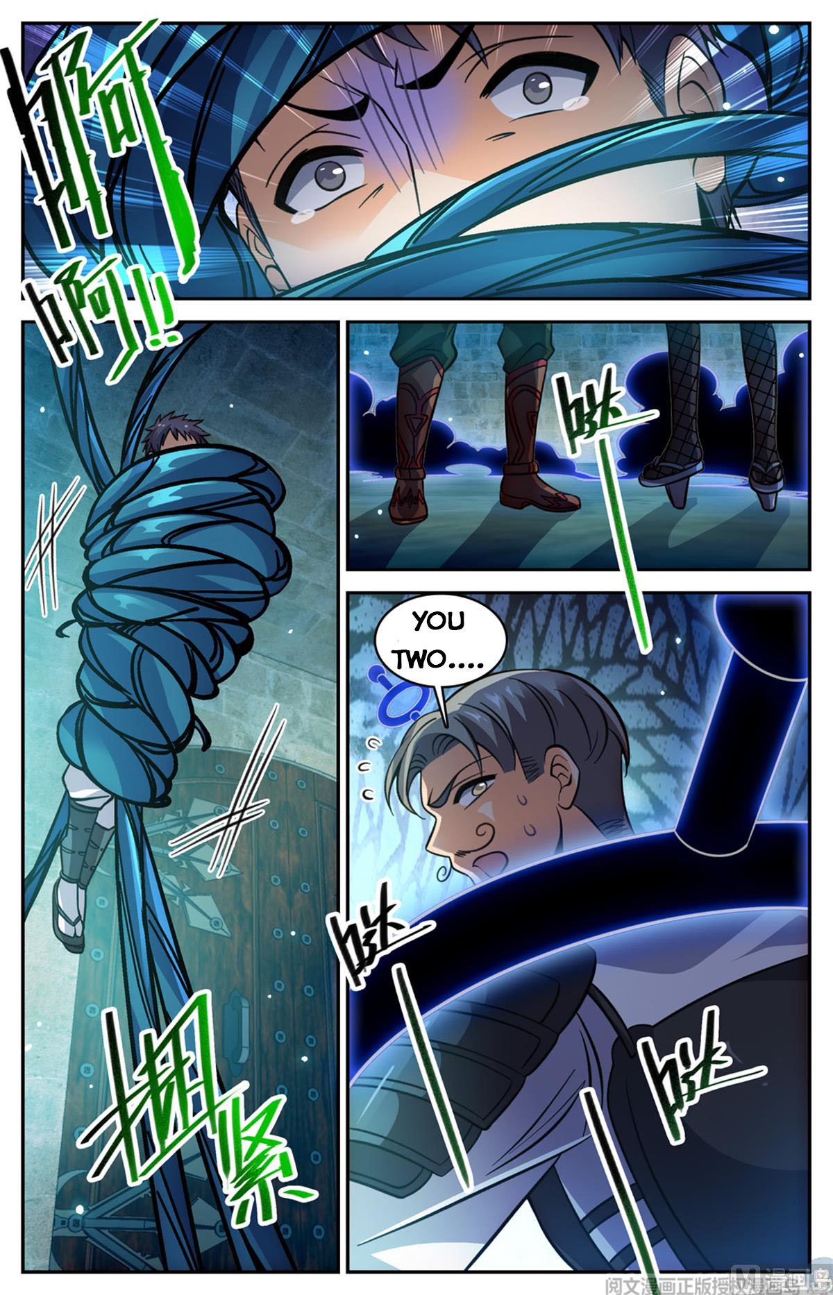 Page 7 of Chapter 502