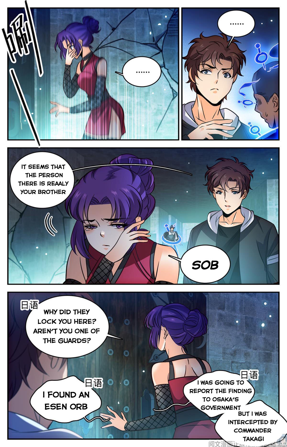 Page 10 of Chapter 502