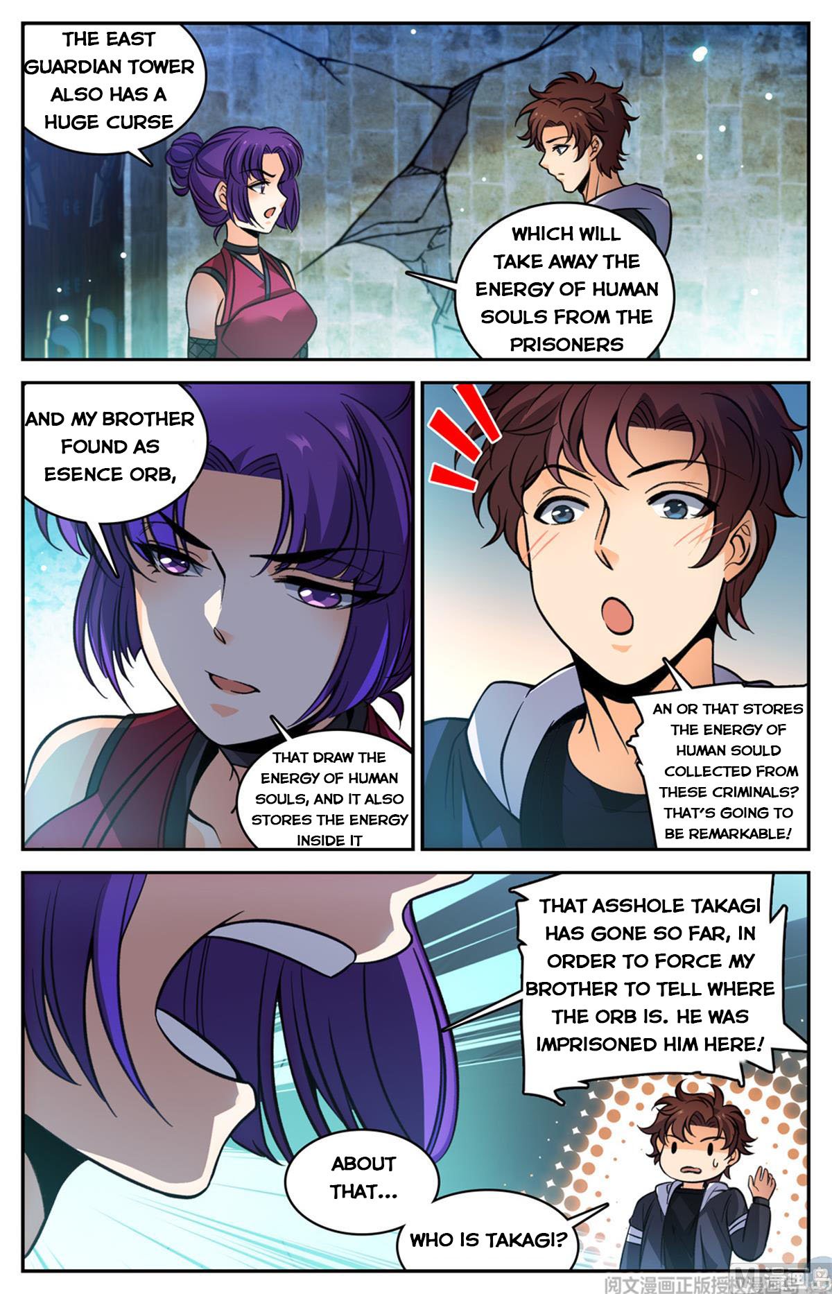 Page 12 of Chapter 502