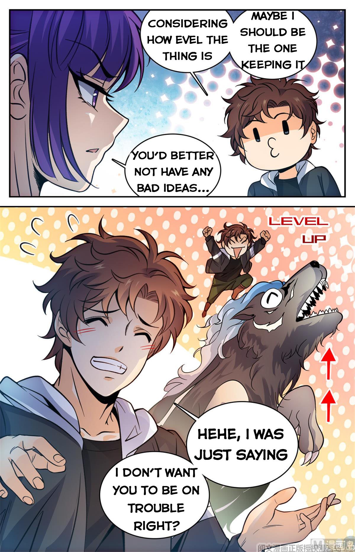 Page 14 of Chapter 502