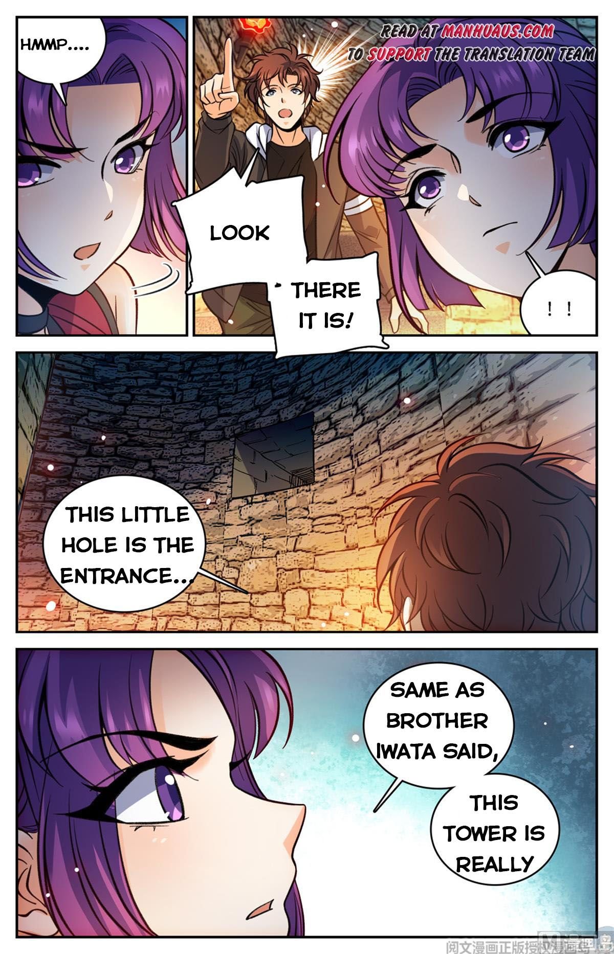 Page 4 of Chapter 503
