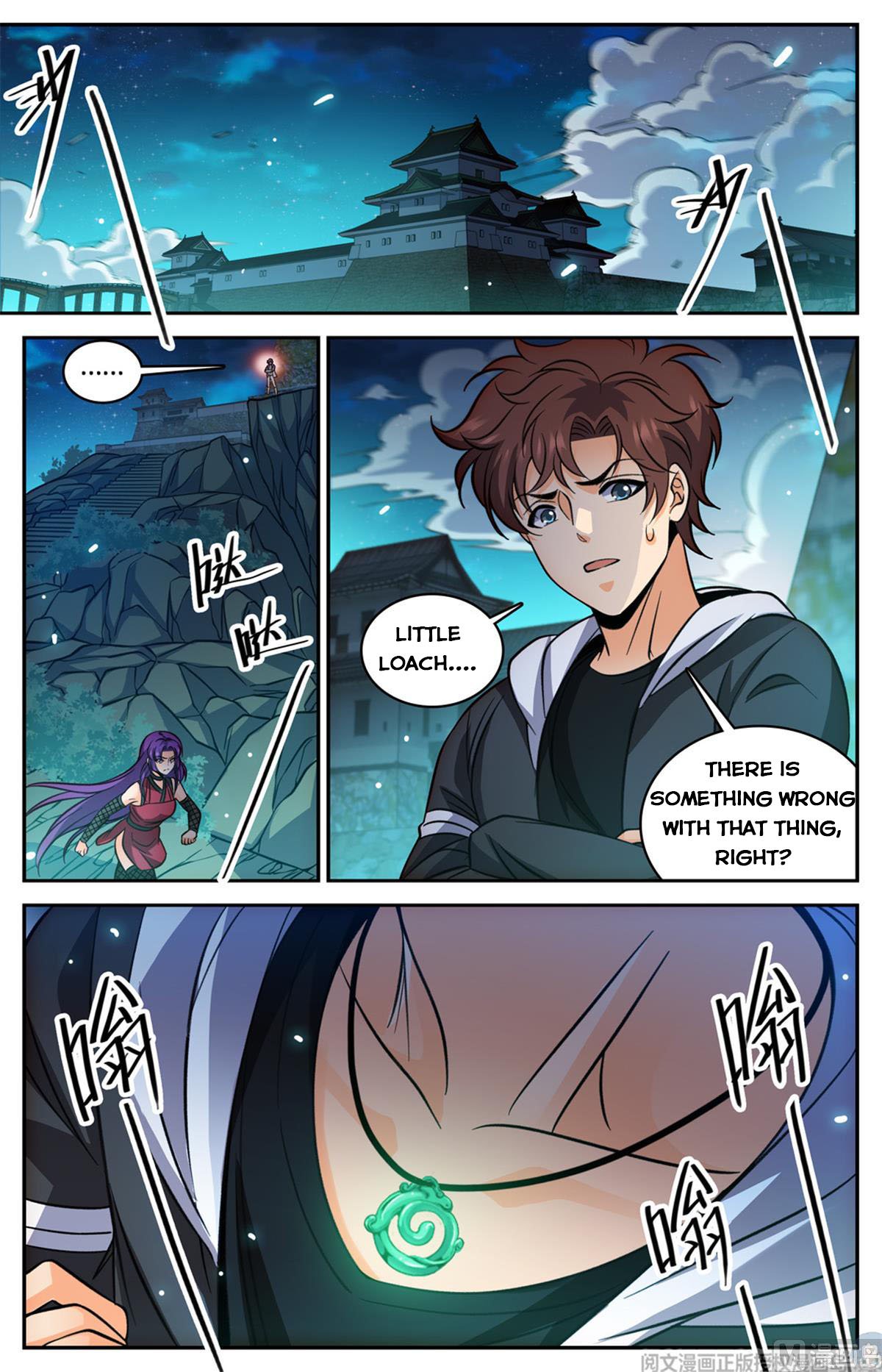 Page 9 of Chapter 503