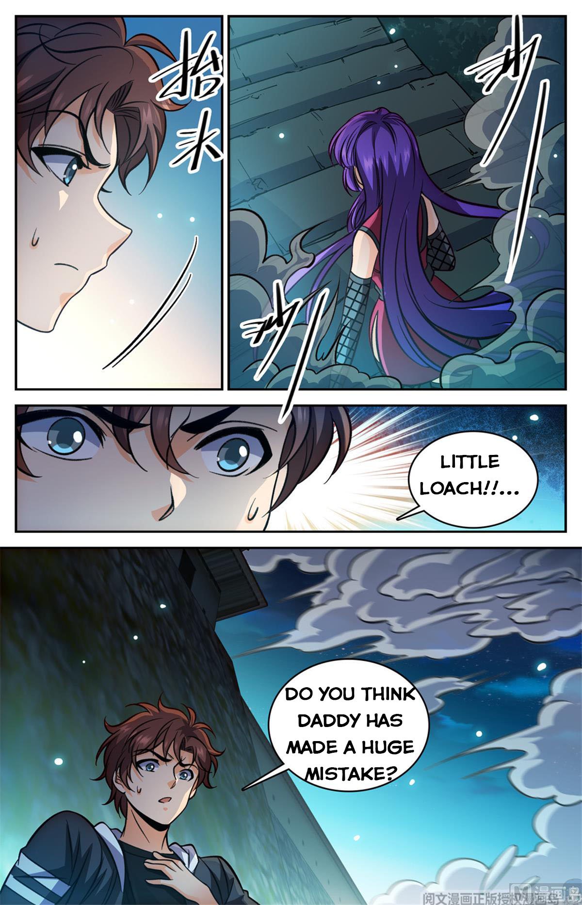 Page 10 of Chapter 503