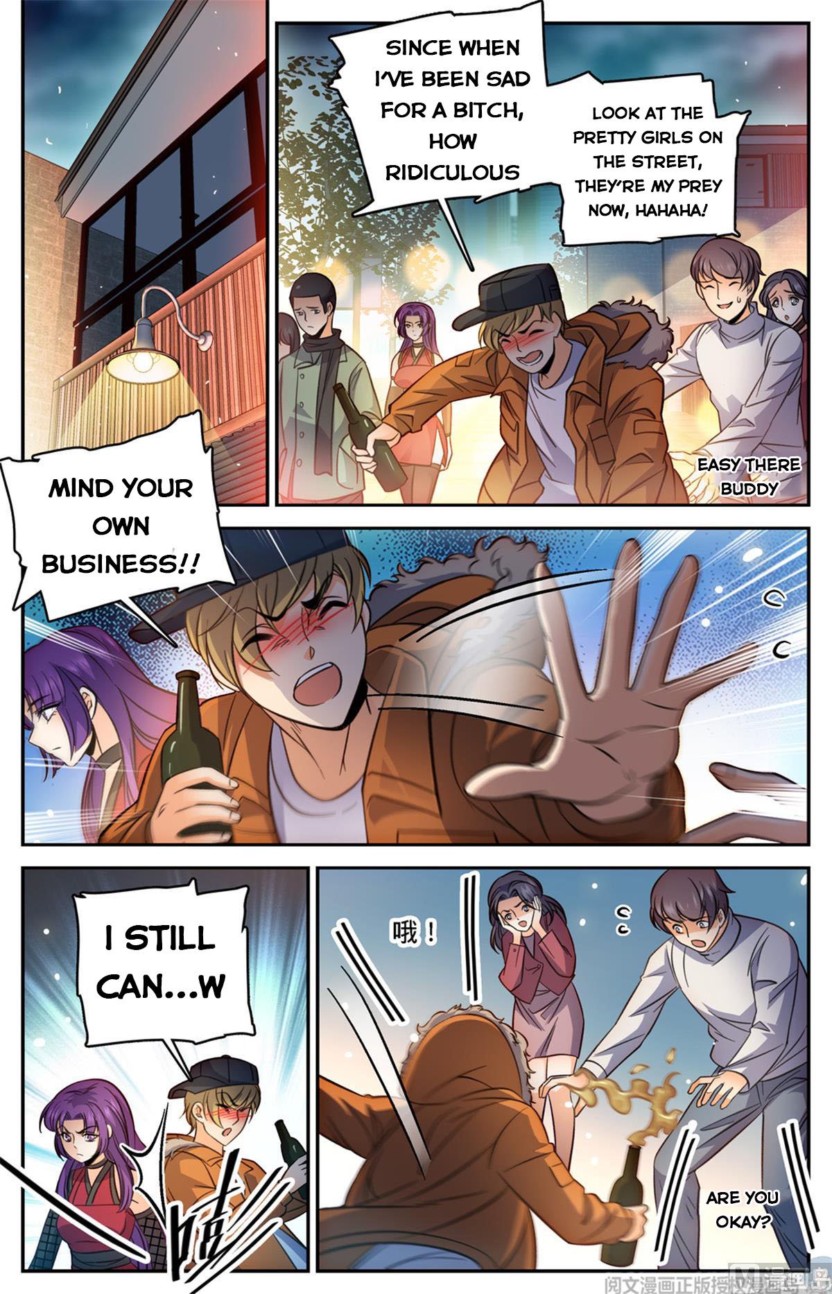 Page 12 of Chapter 503