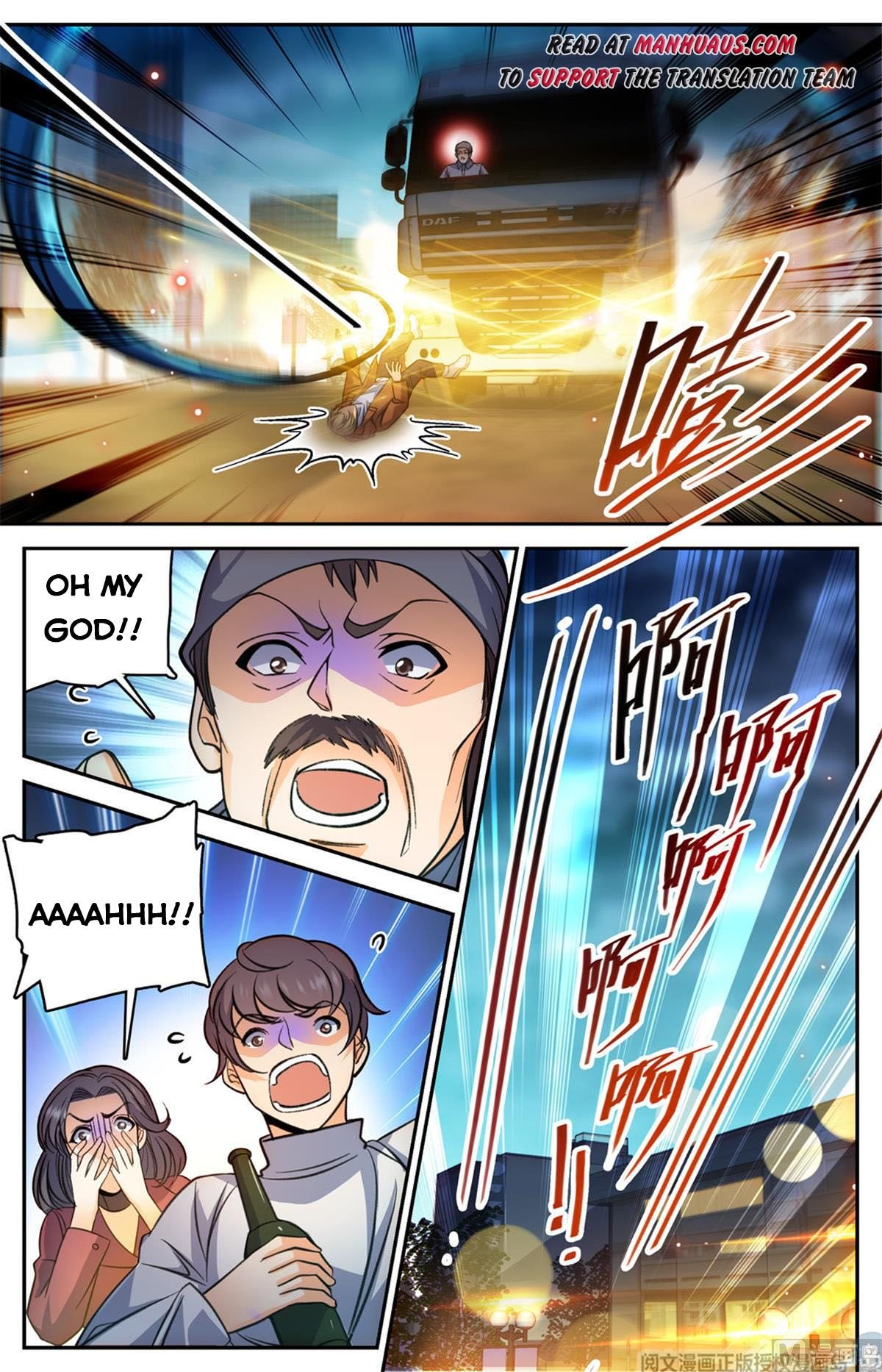 Page 14 of Chapter 503