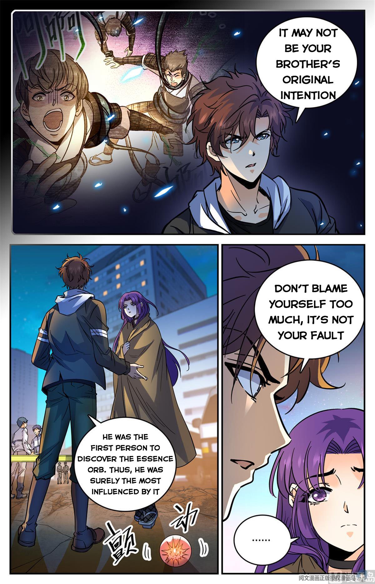 Page 3 of Chapter 505