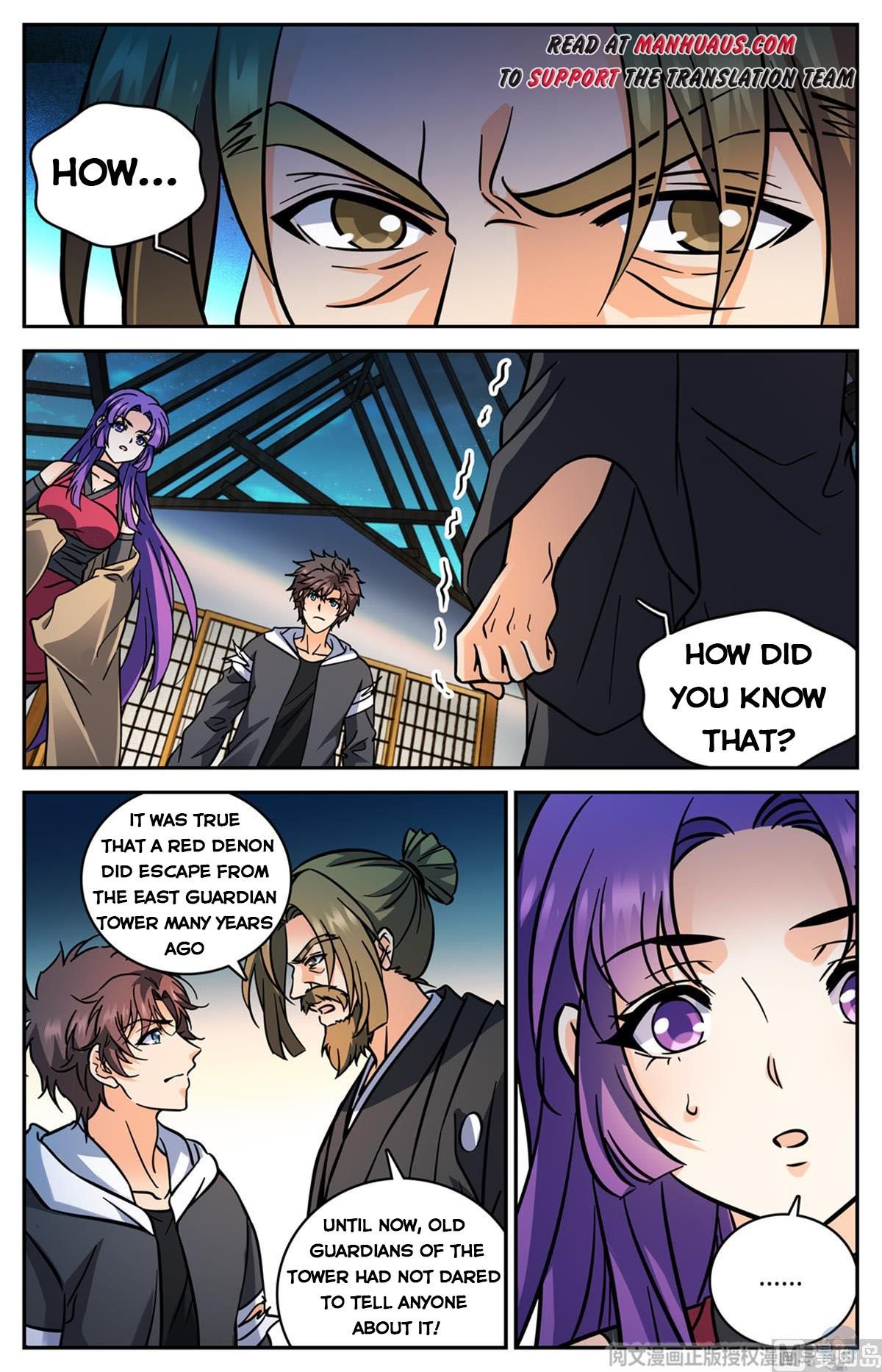 Page 2 of Chapter 506