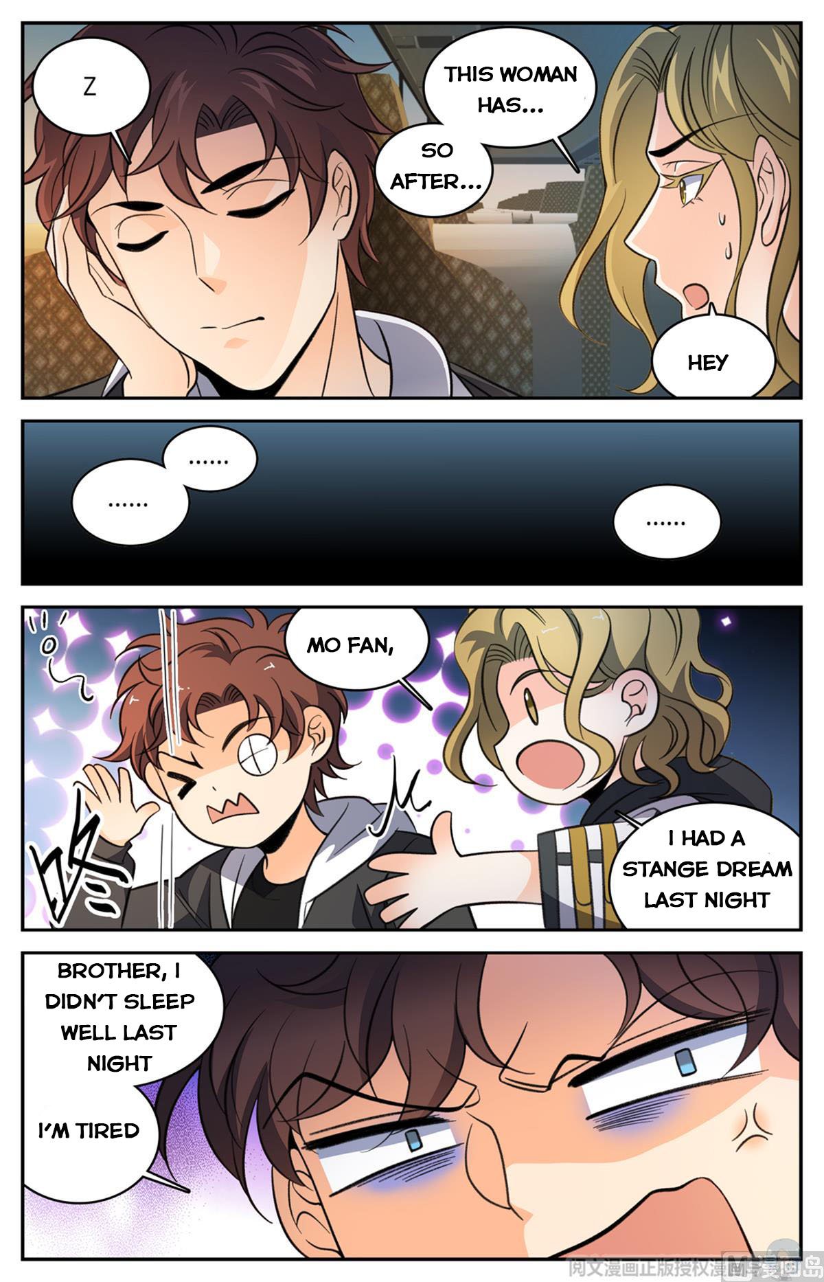 Page 3 of Chapter 507
