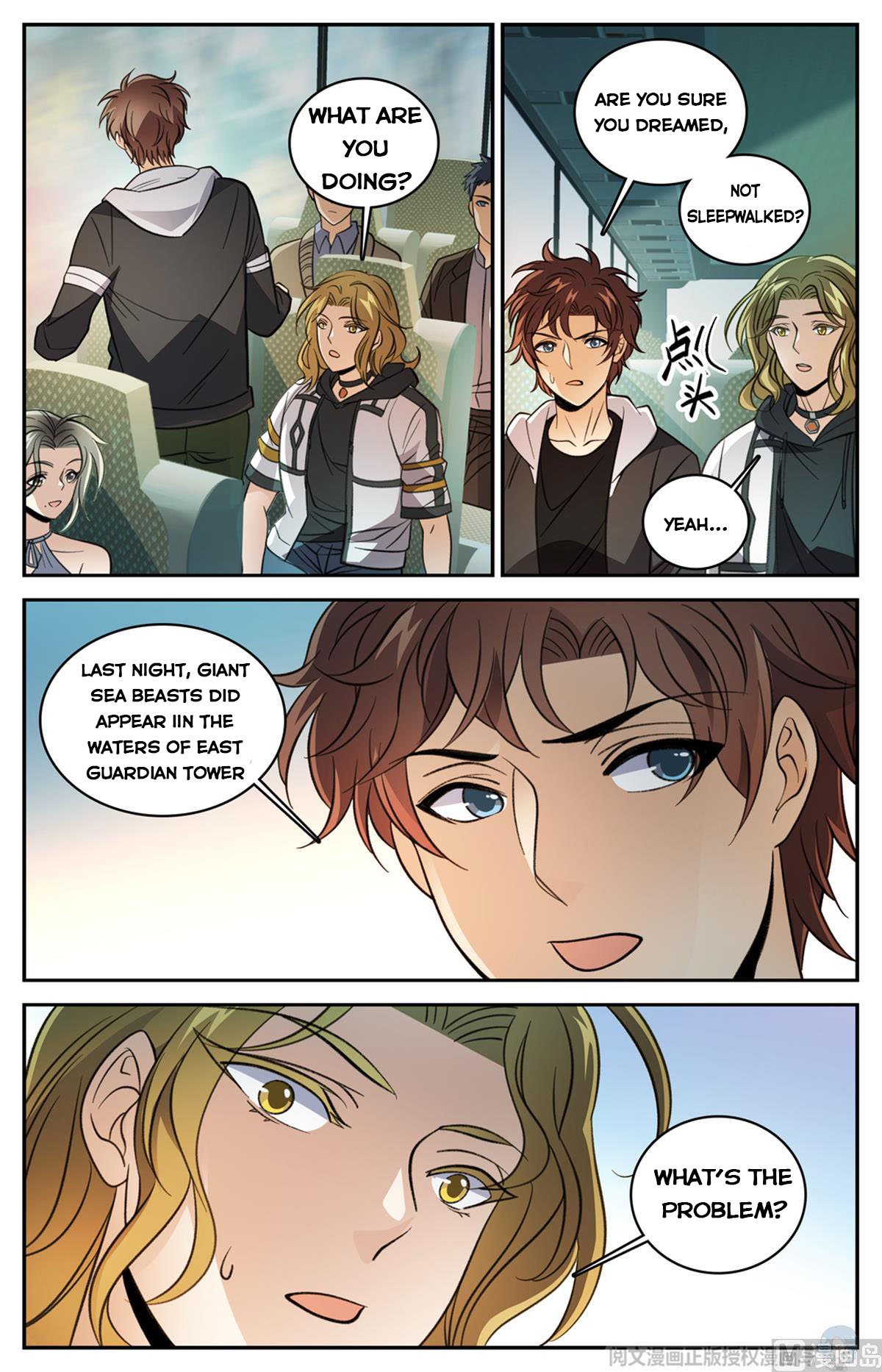 Page 6 of Chapter 507