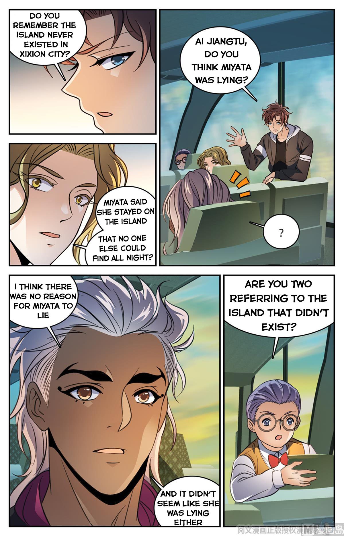Page 7 of Chapter 507