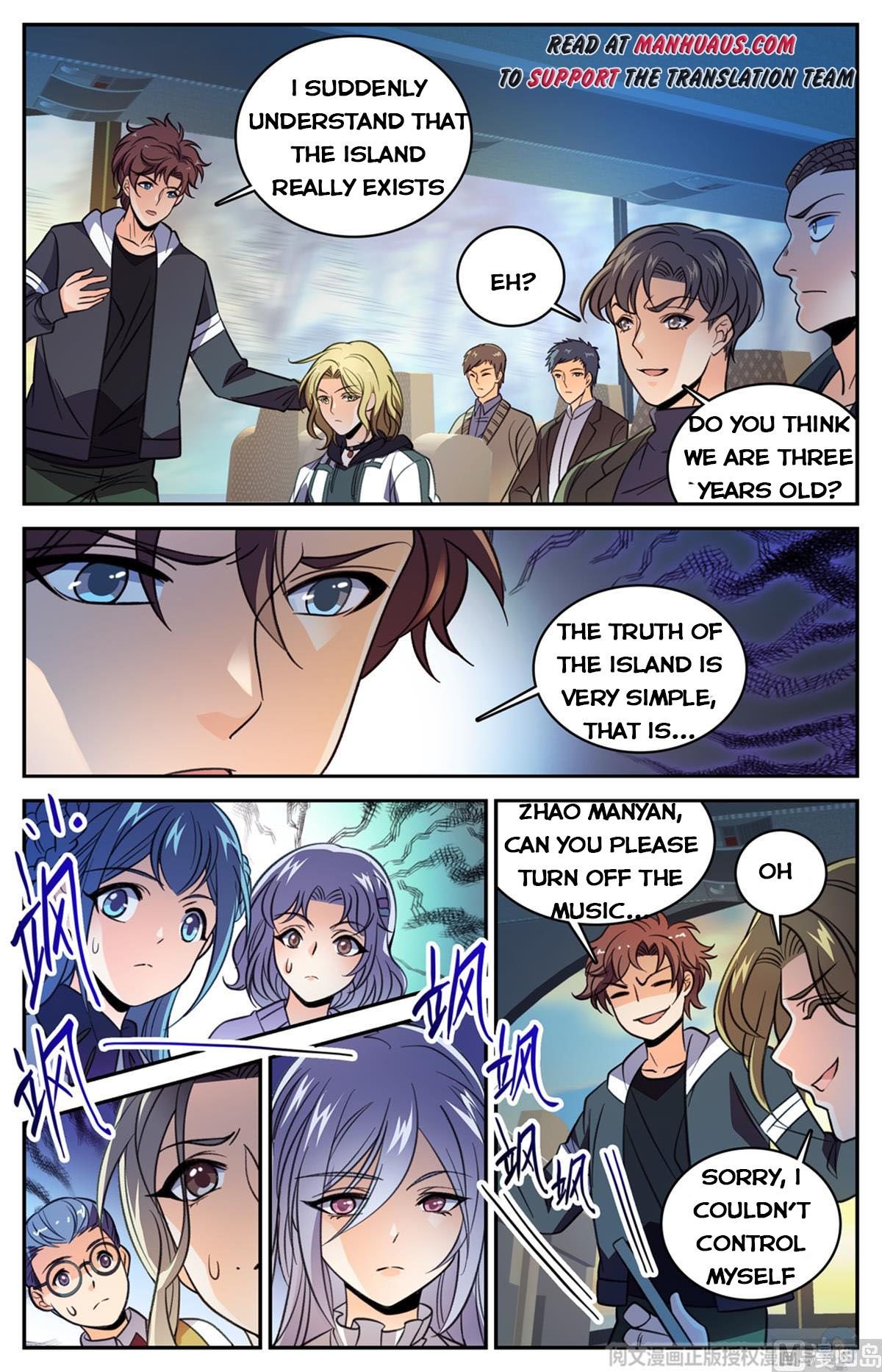 Page 8 of Chapter 507