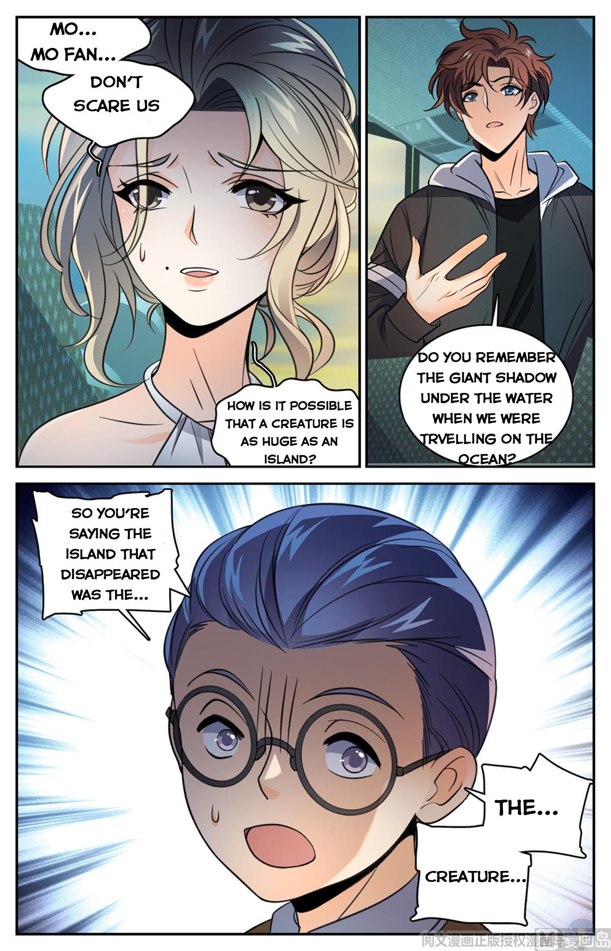 Page 10 of Chapter 507