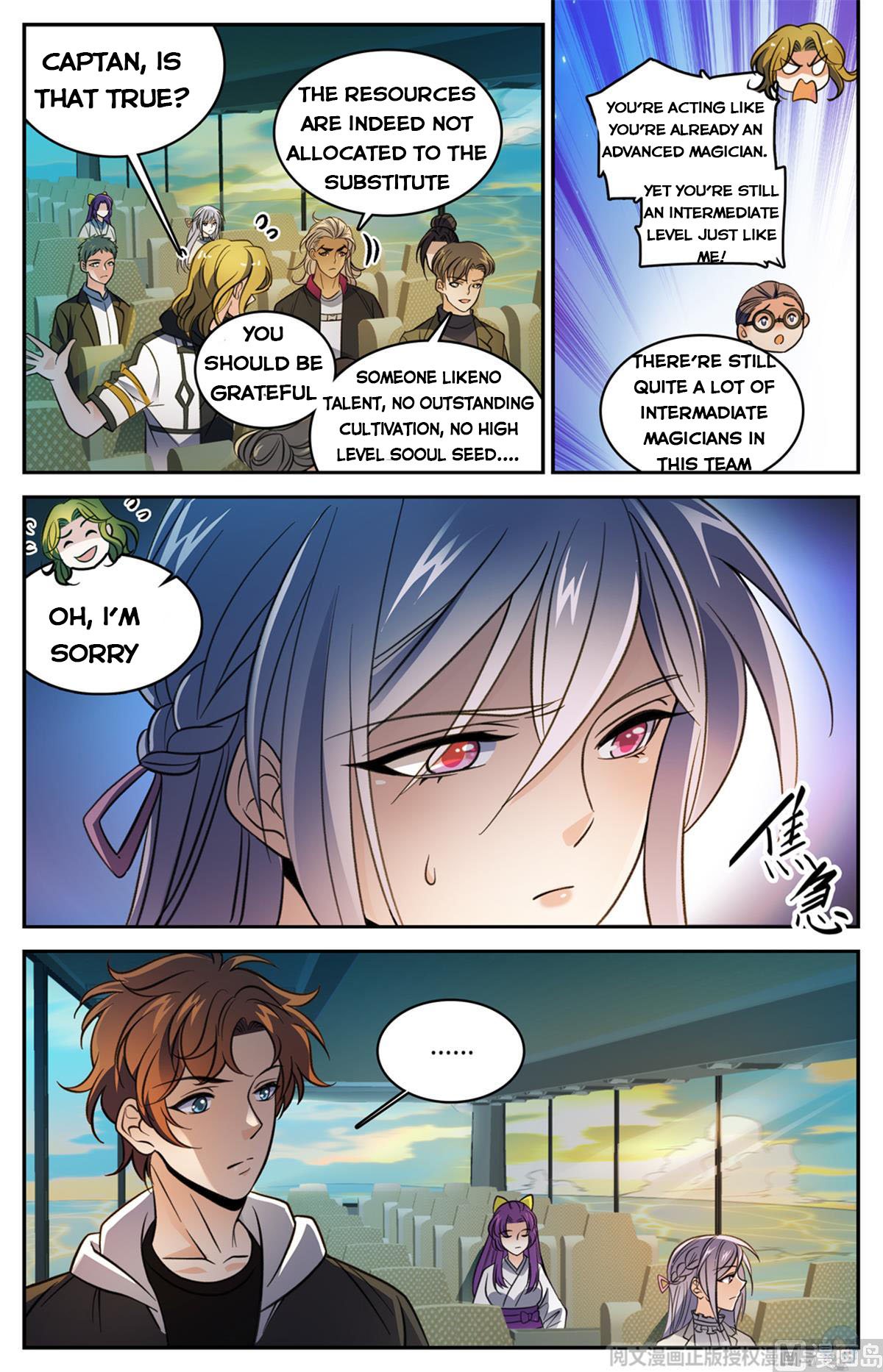 Page 13 of Chapter 507