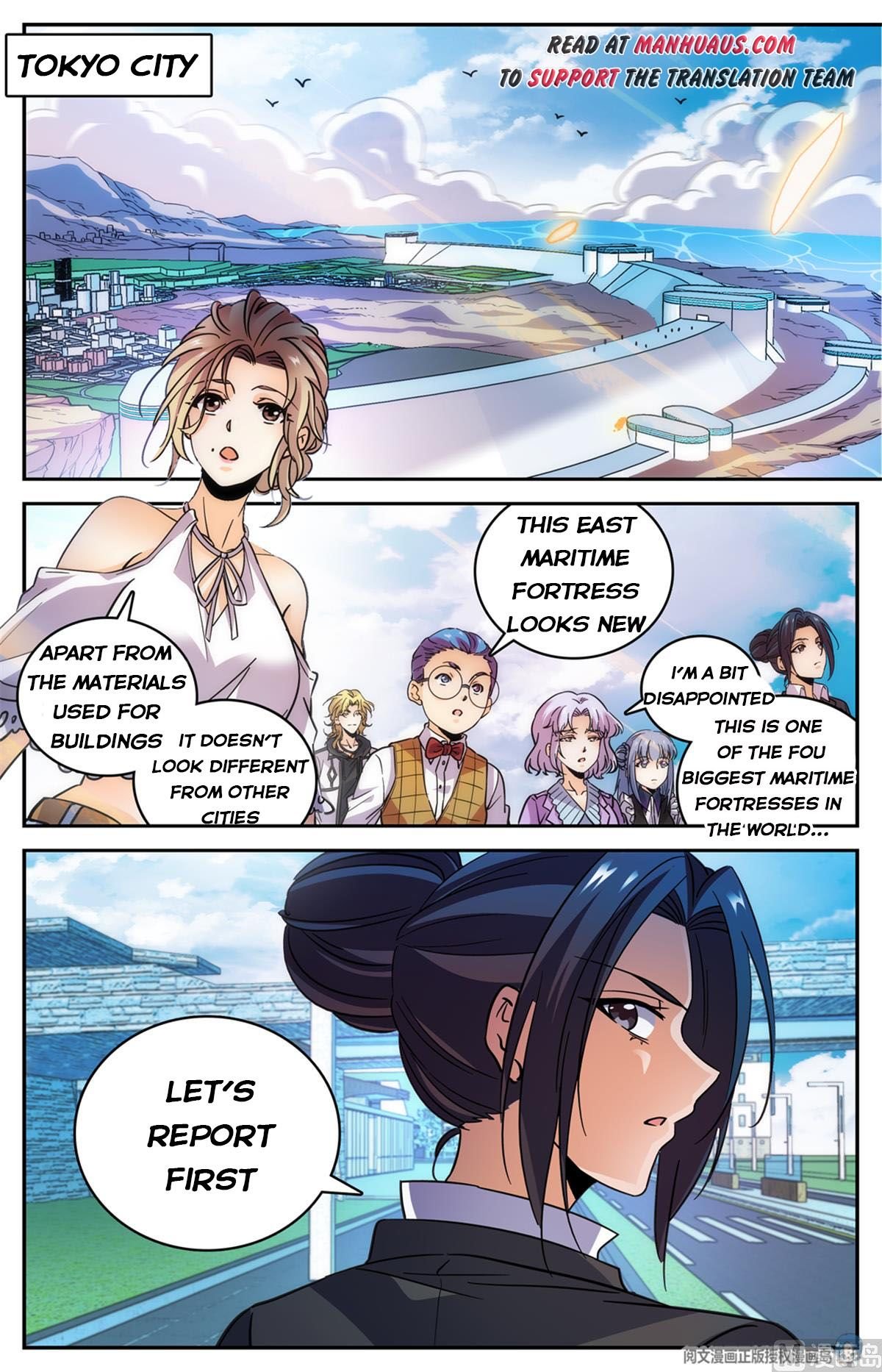 Page 2 of Chapter 508