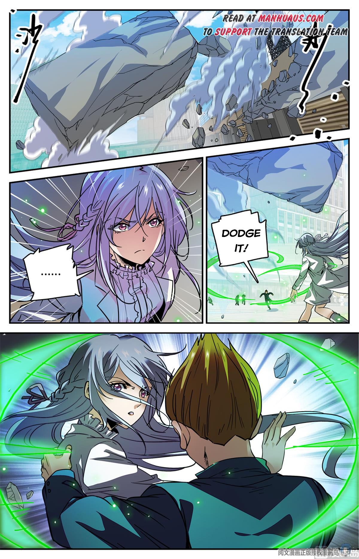 Page 5 of Chapter 508