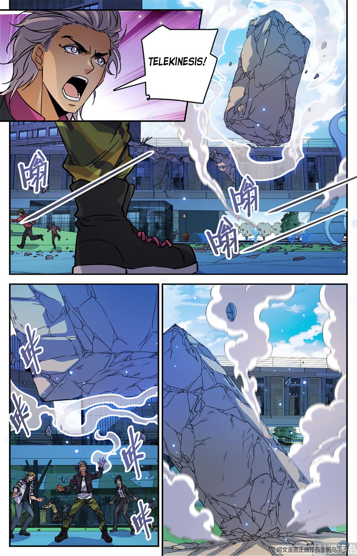 Page 6 of Chapter 508