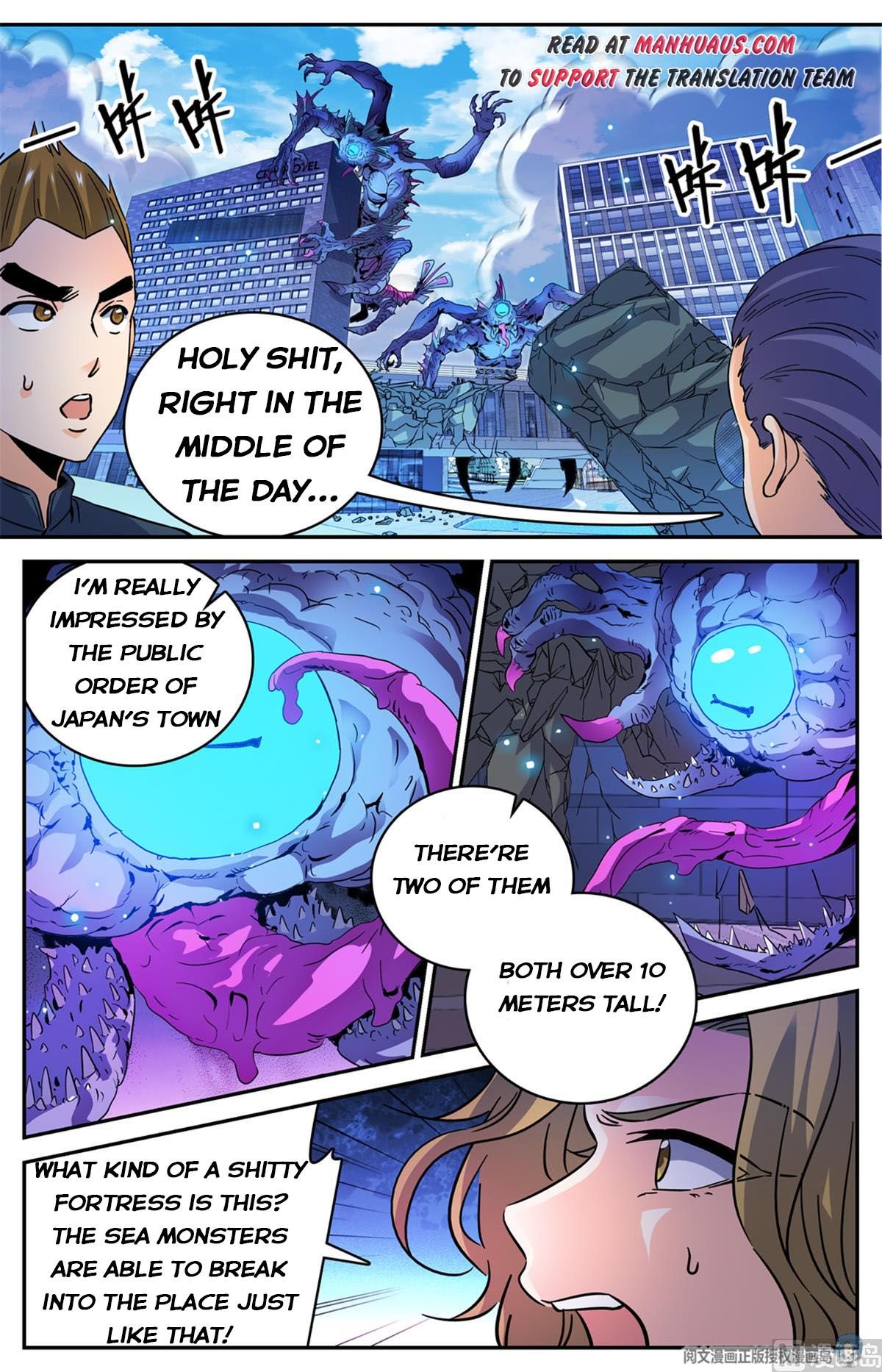 Page 9 of Chapter 508