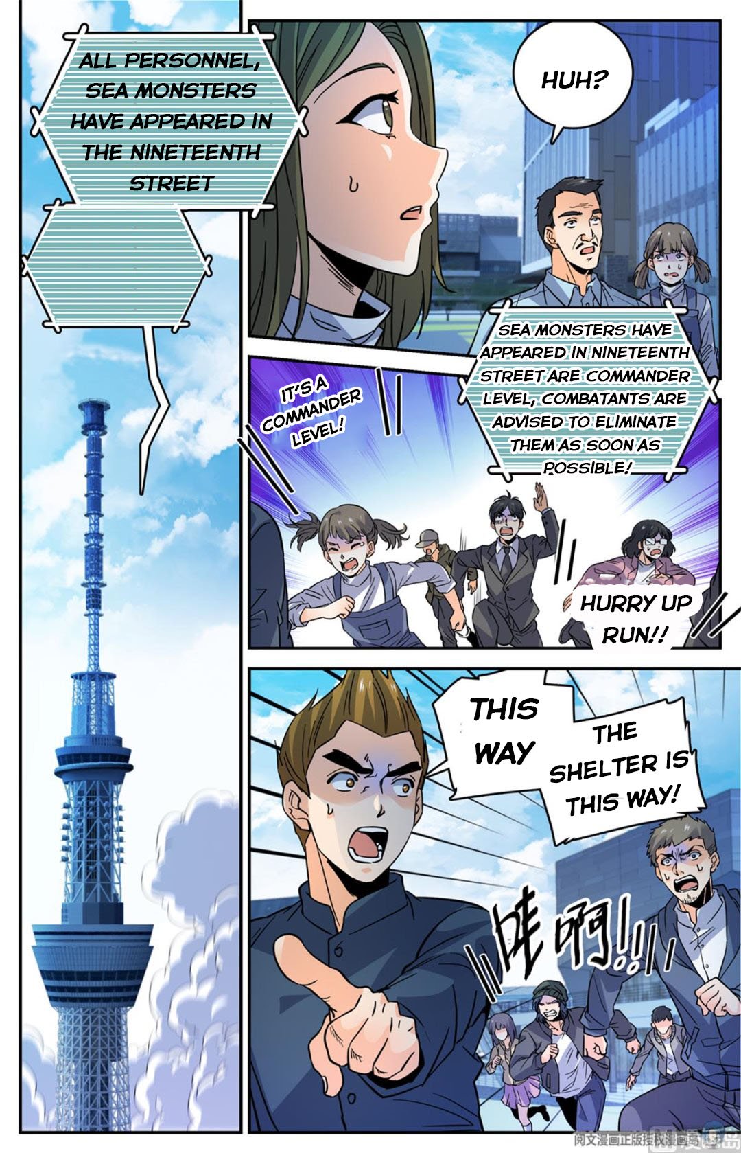 Page 10 of Chapter 508