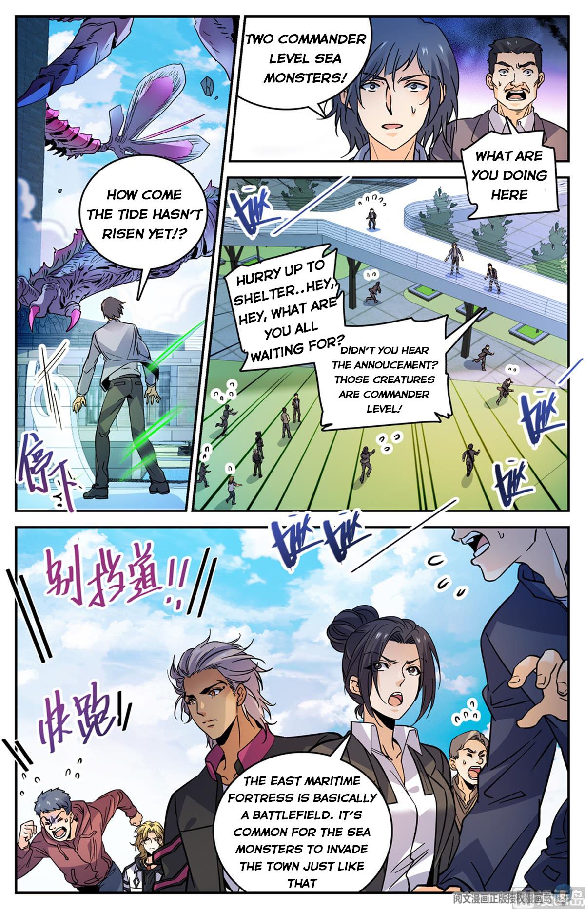 Page 11 of Chapter 508