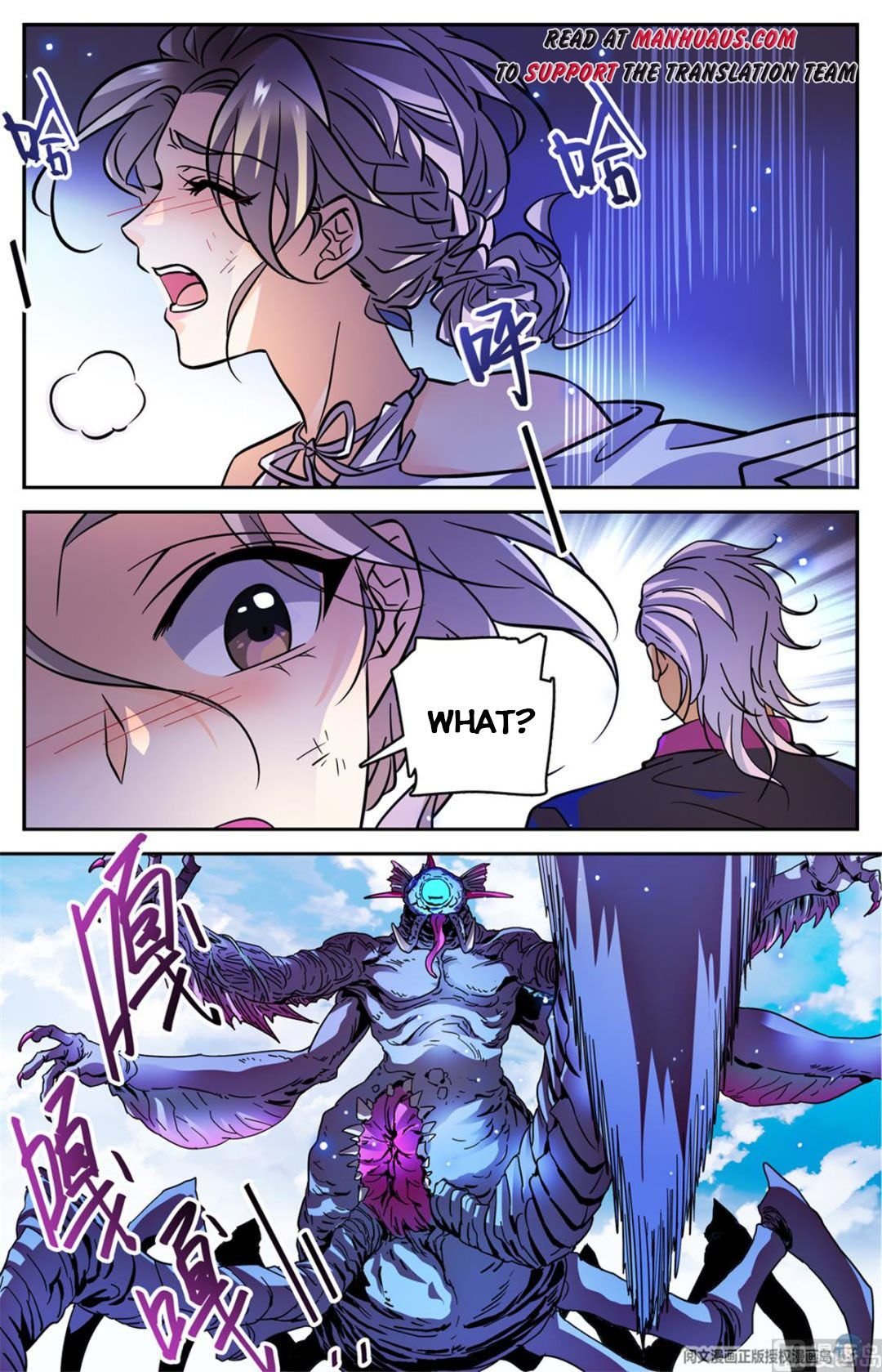 Page 8 of Chapter 509