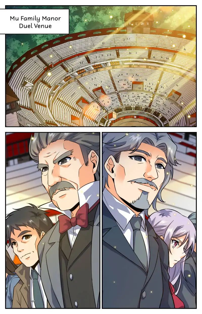 Page 1 of Chapter 51