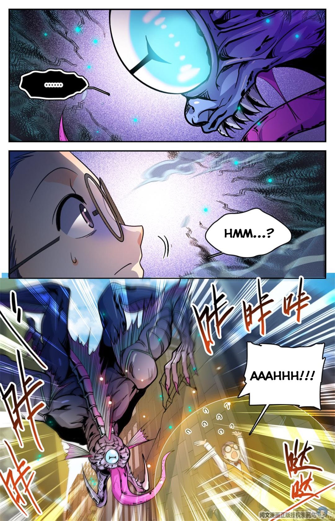 Page 4 of Chapter 510