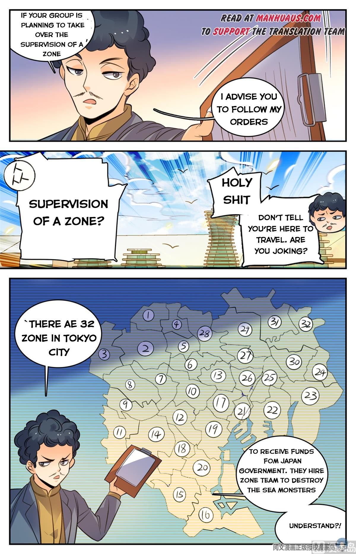 Page 12 of Chapter 512