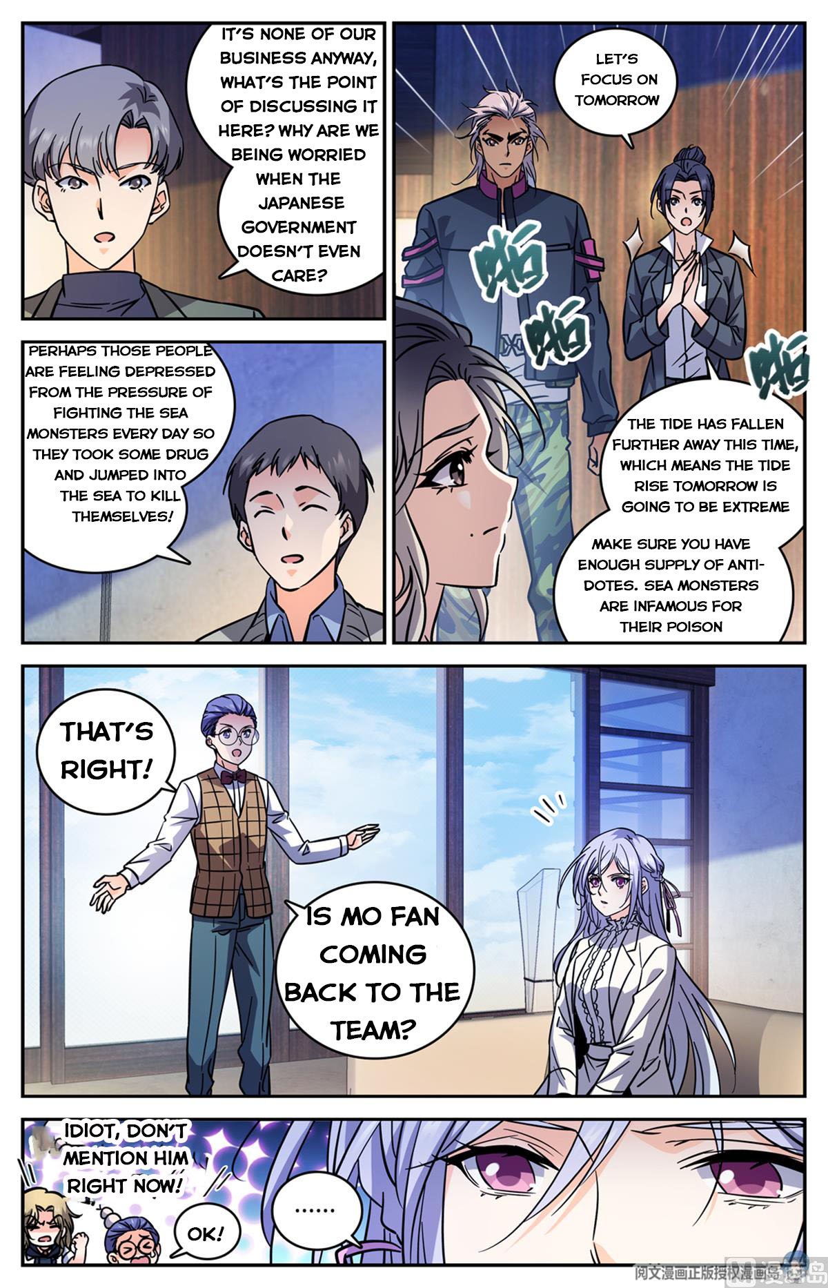 Page 5 of Chapter 514