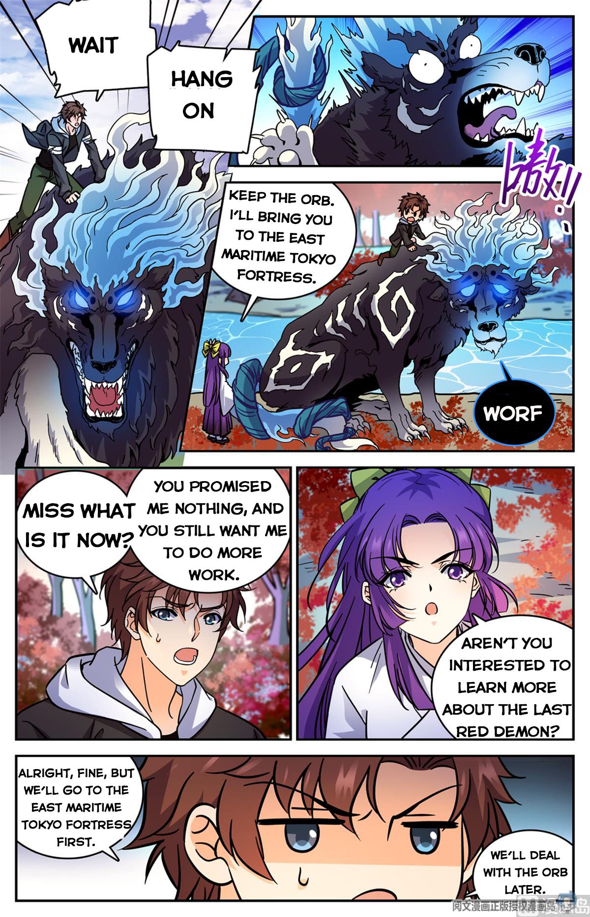 Page 8 of Chapter 514