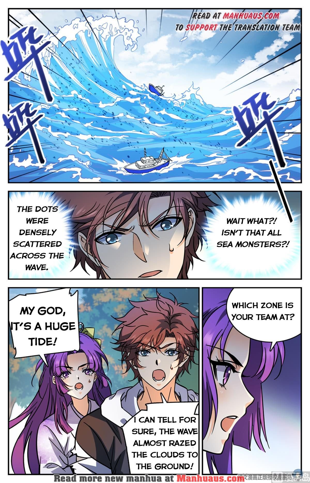 Page 11 of Chapter 514