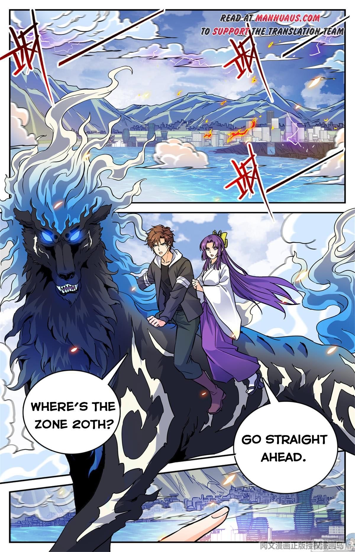 Page 3 of Chapter 515