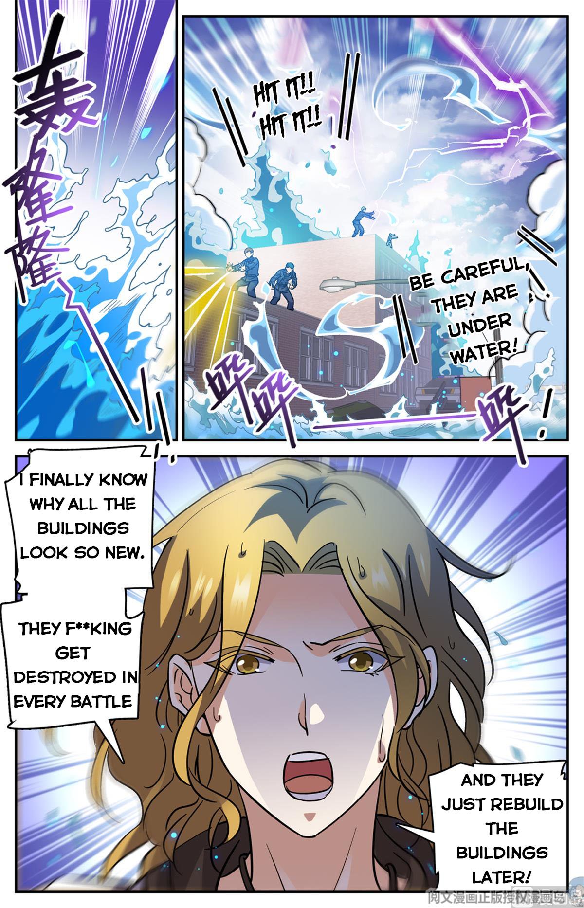 Page 4 of Chapter 515