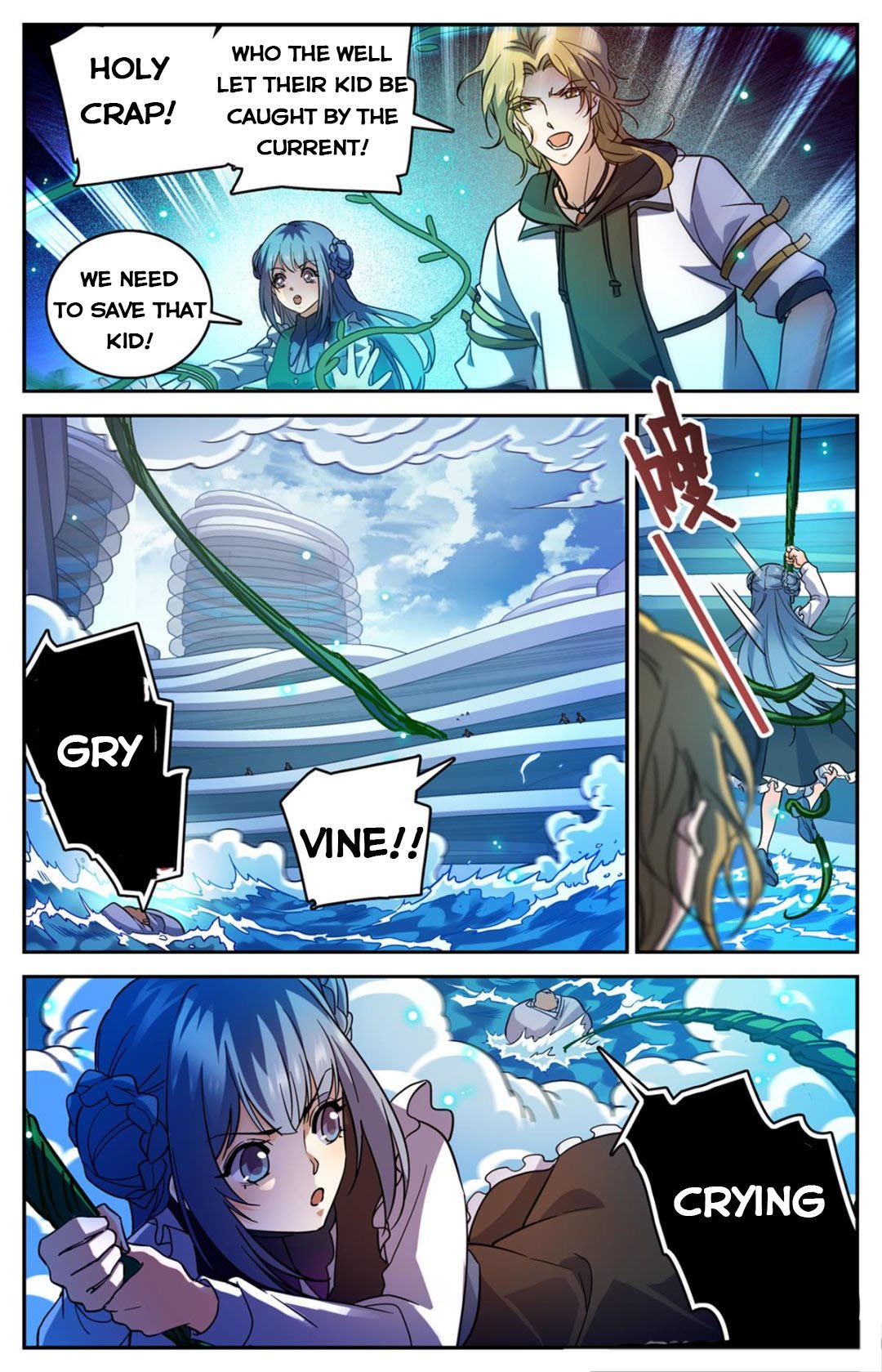 Page 6 of Chapter 515