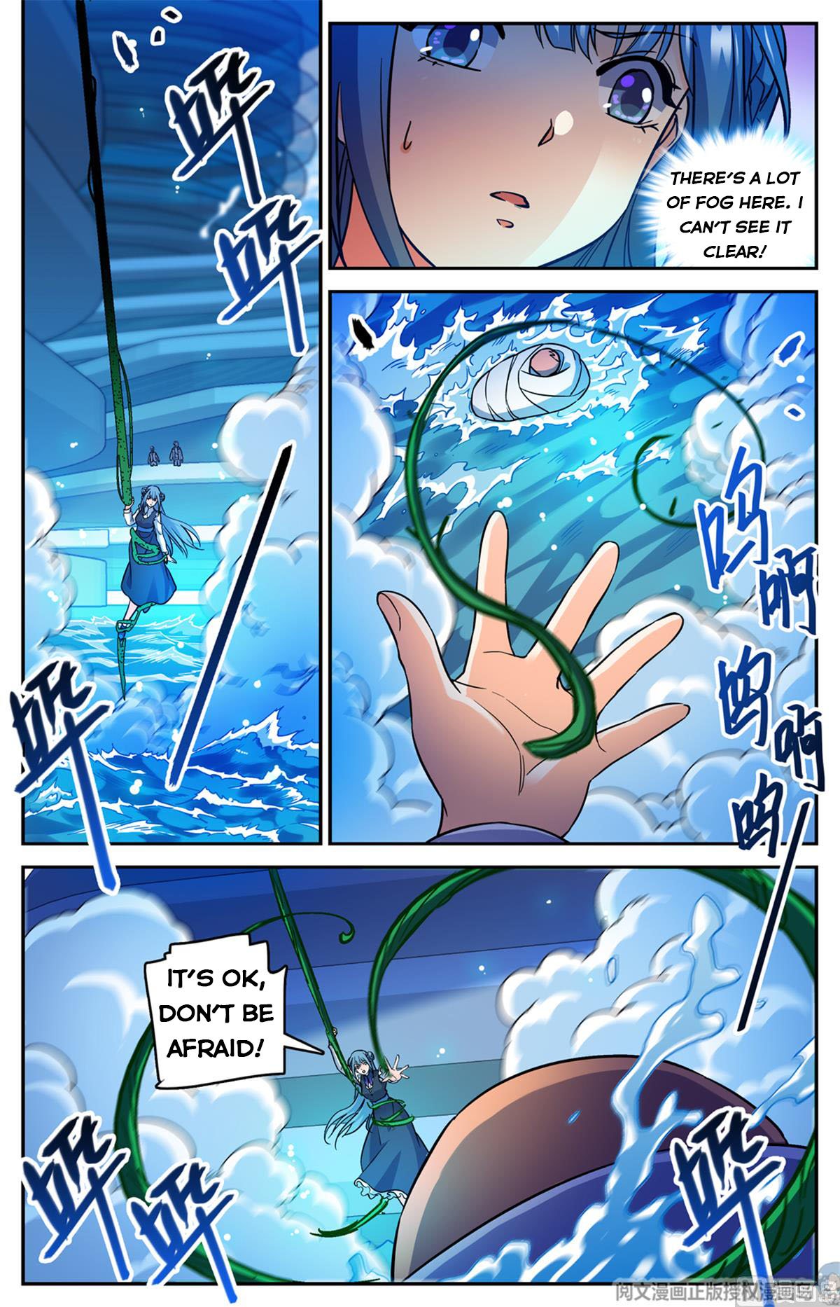Page 7 of Chapter 515