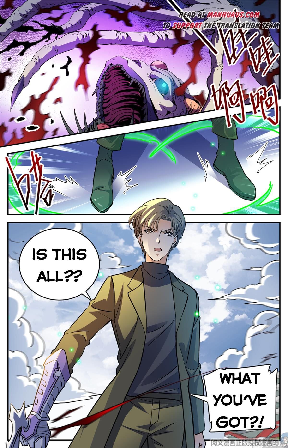 Page 14 of Chapter 515