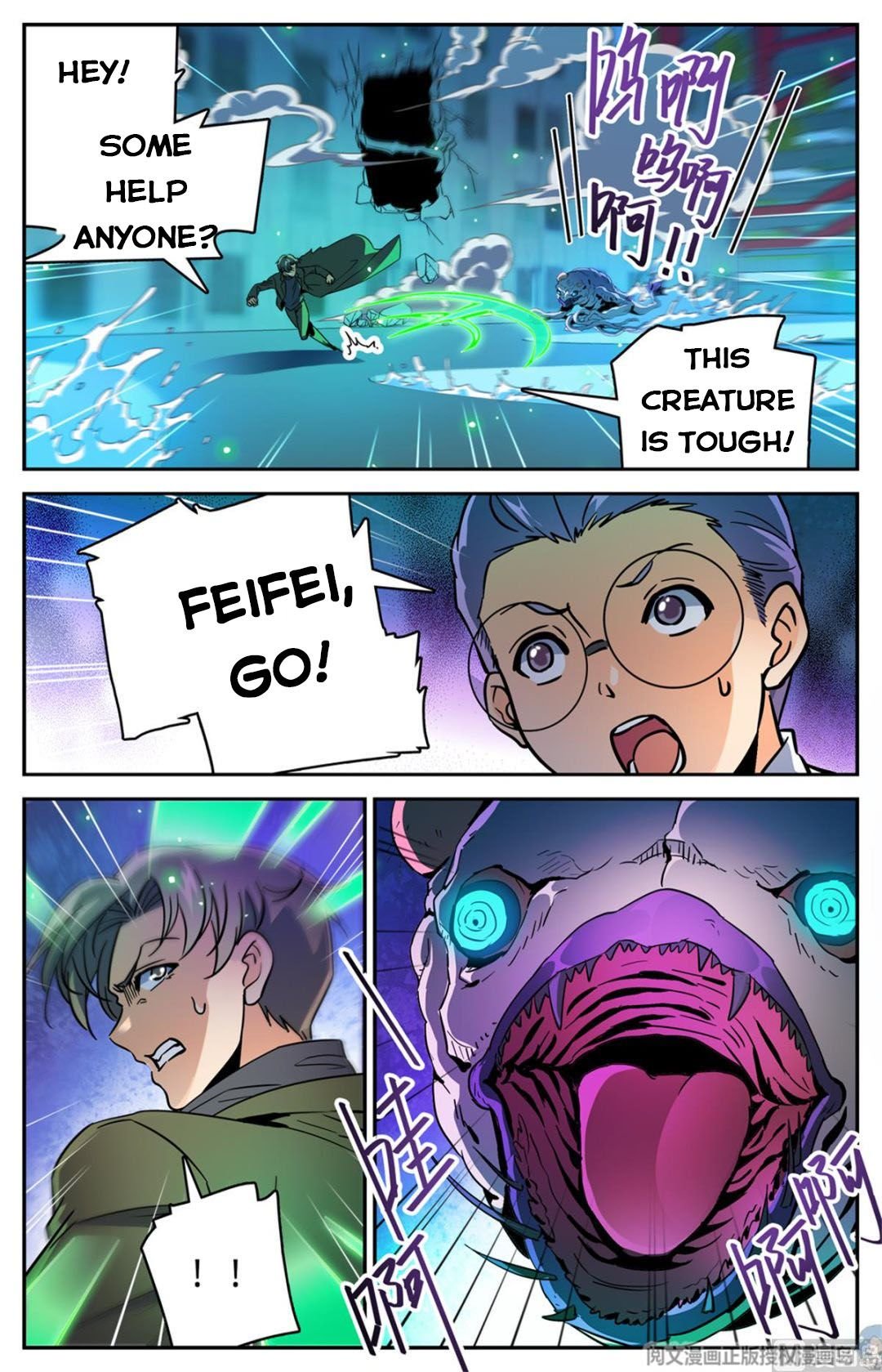 Page 9 of Chapter 516