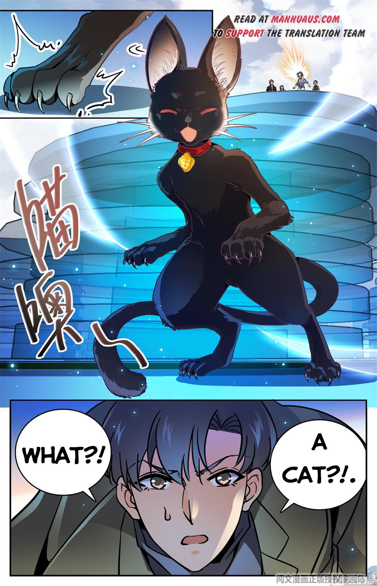 Page 13 of Chapter 516