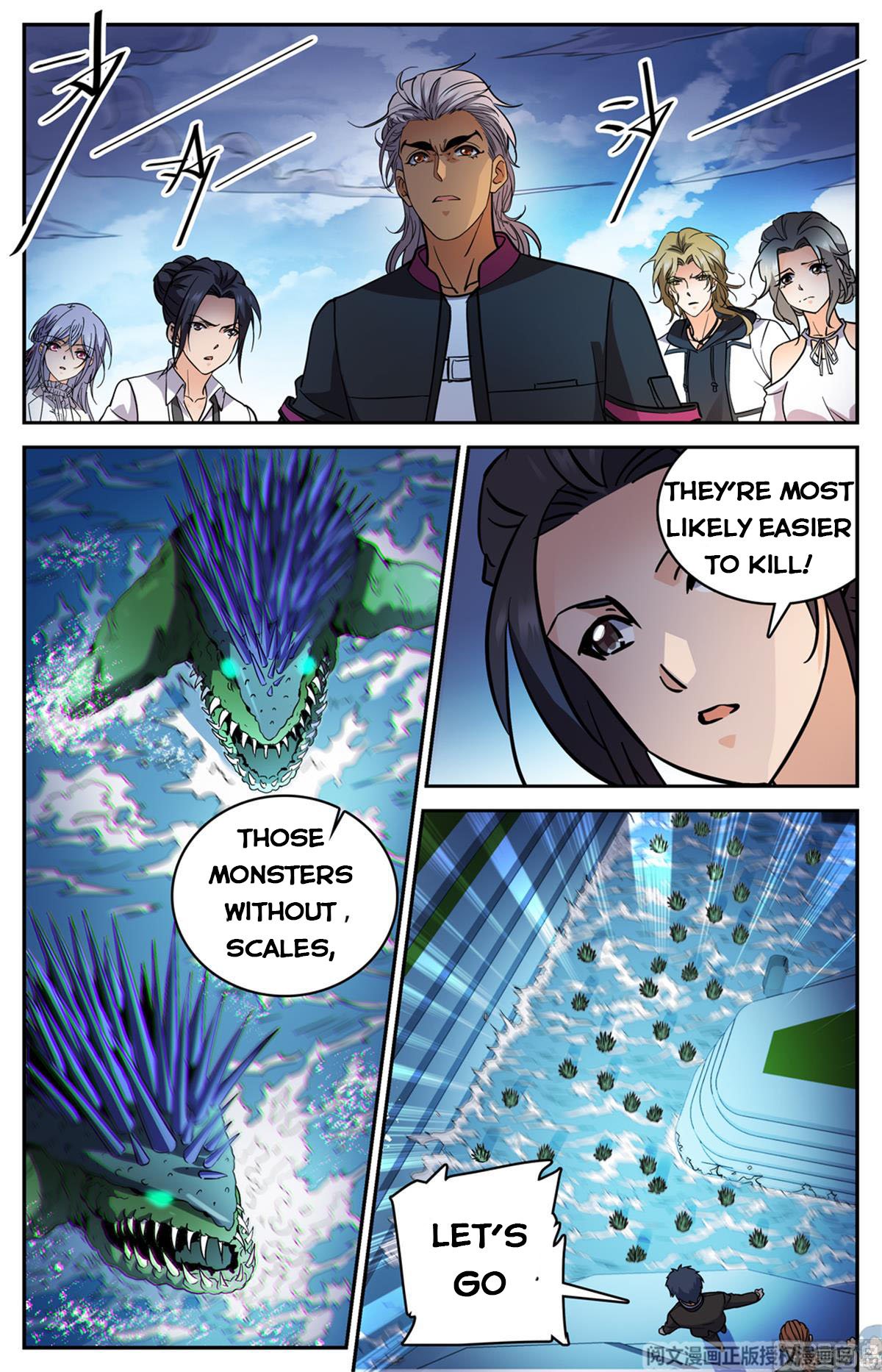 Page 5 of Chapter 517