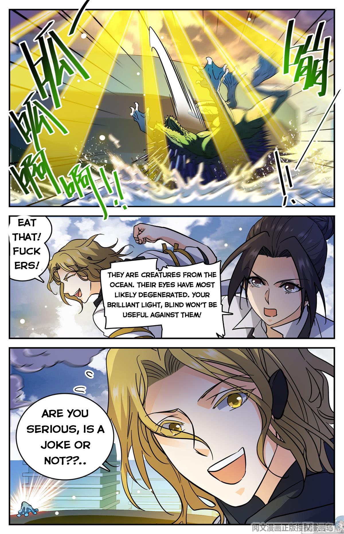 Page 11 of Chapter 517