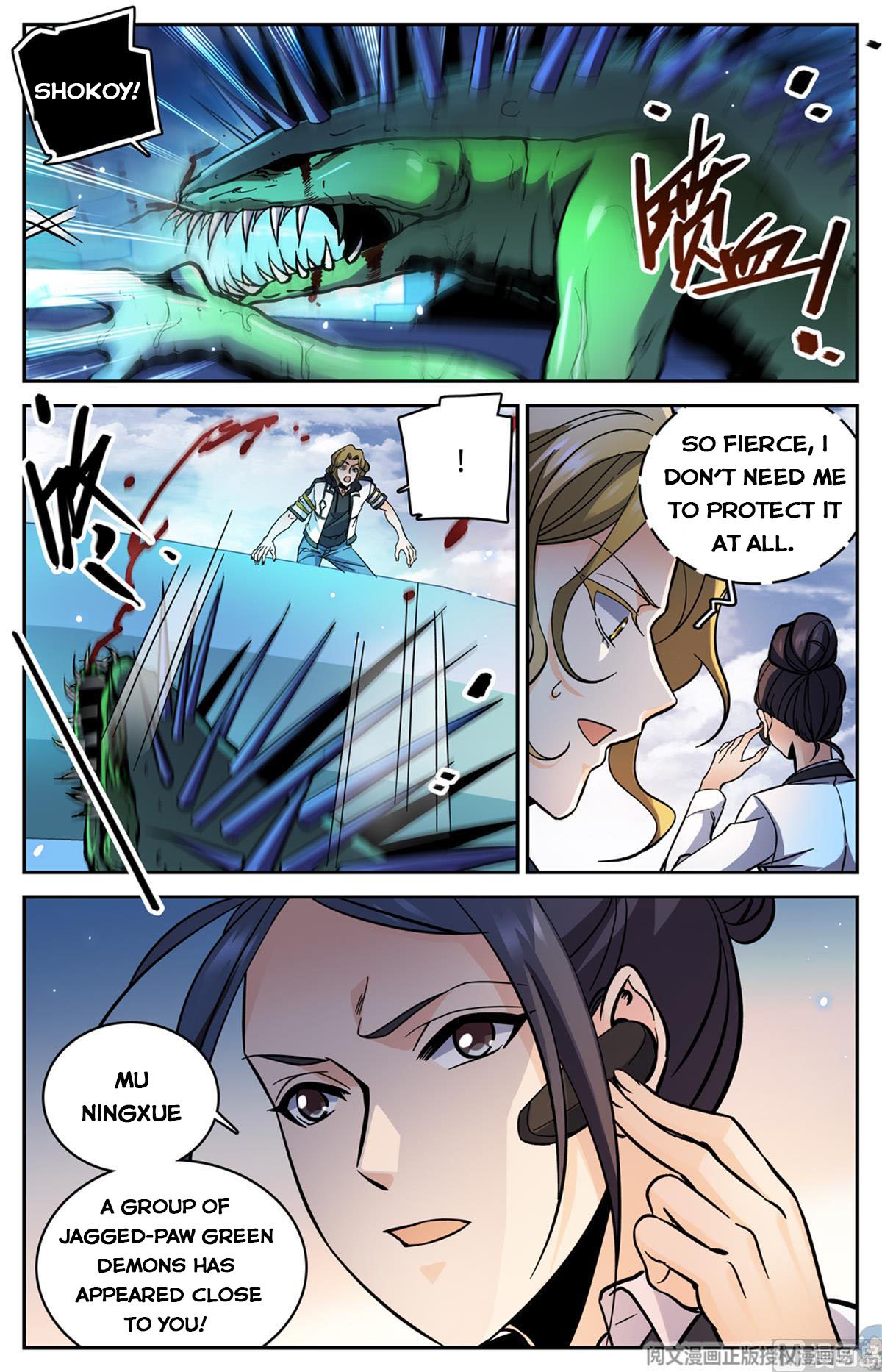 Page 4 of Chapter 518