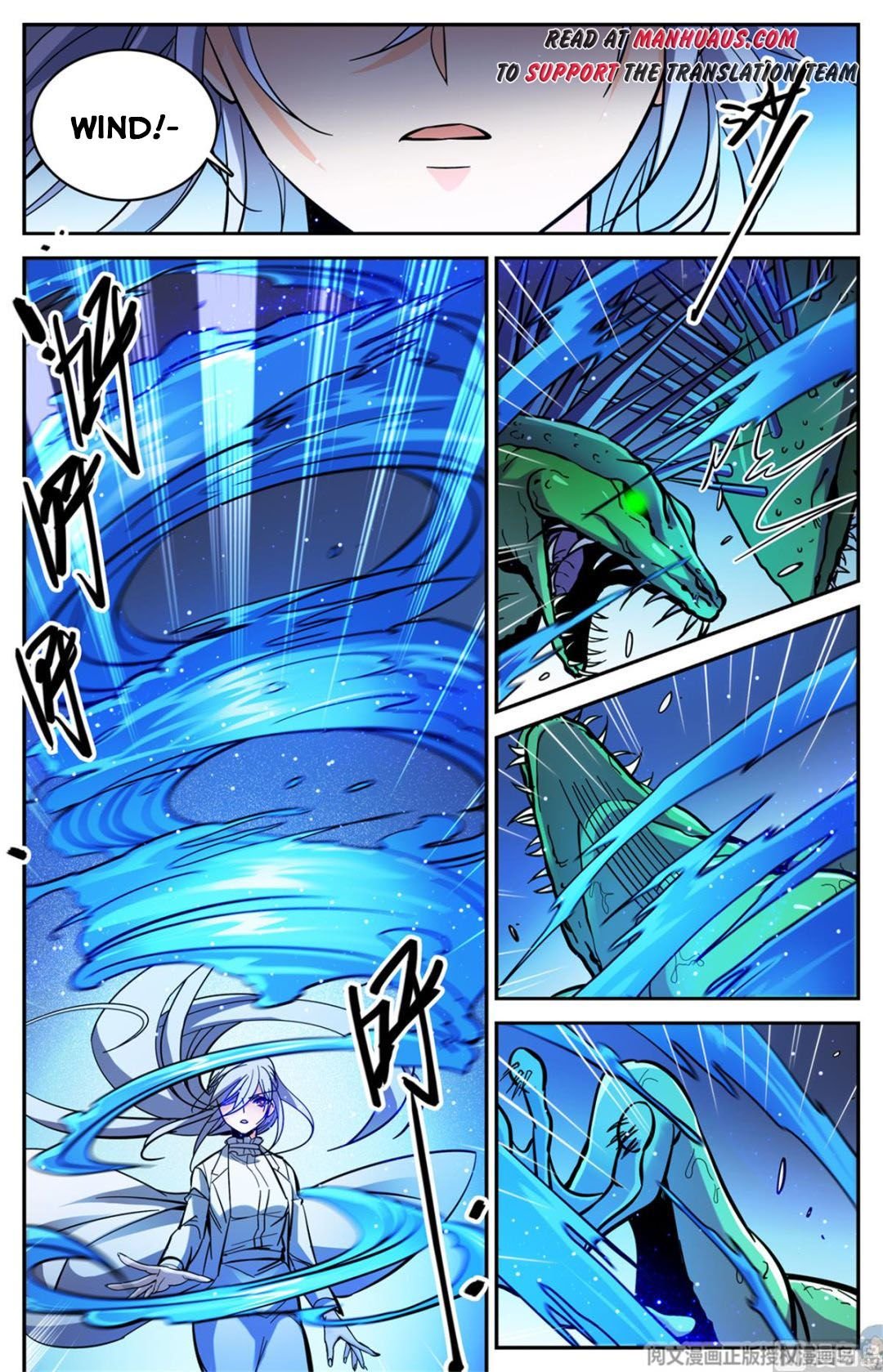 Page 11 of Chapter 518