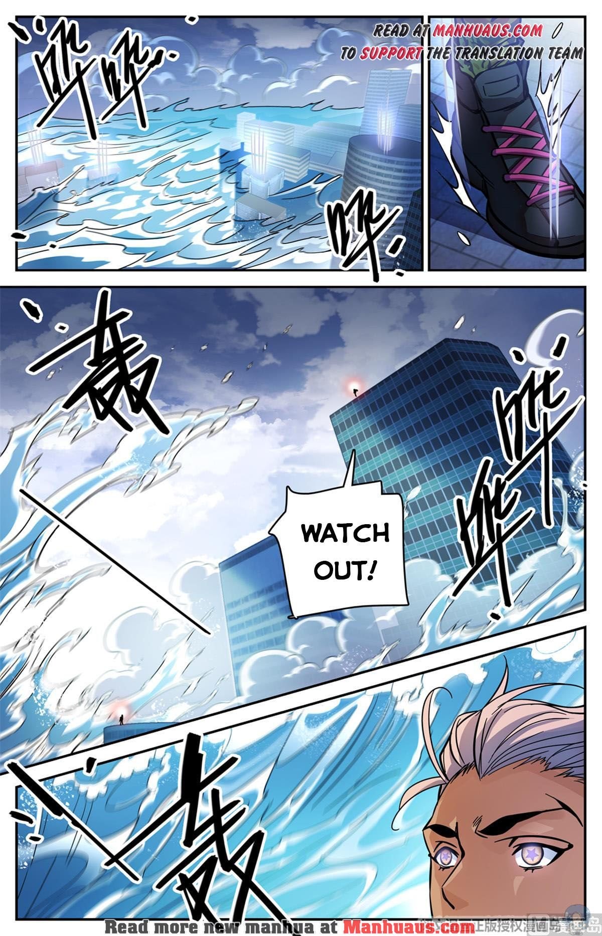 Page 10 of Chapter 519