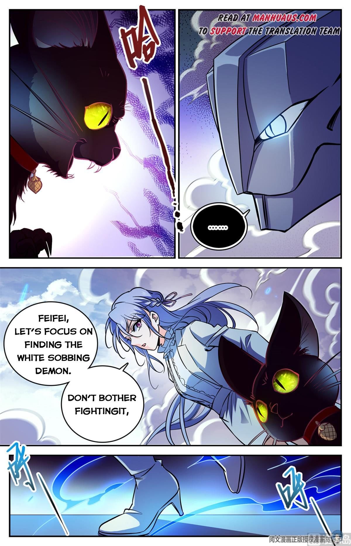 Page 3 of Chapter 521