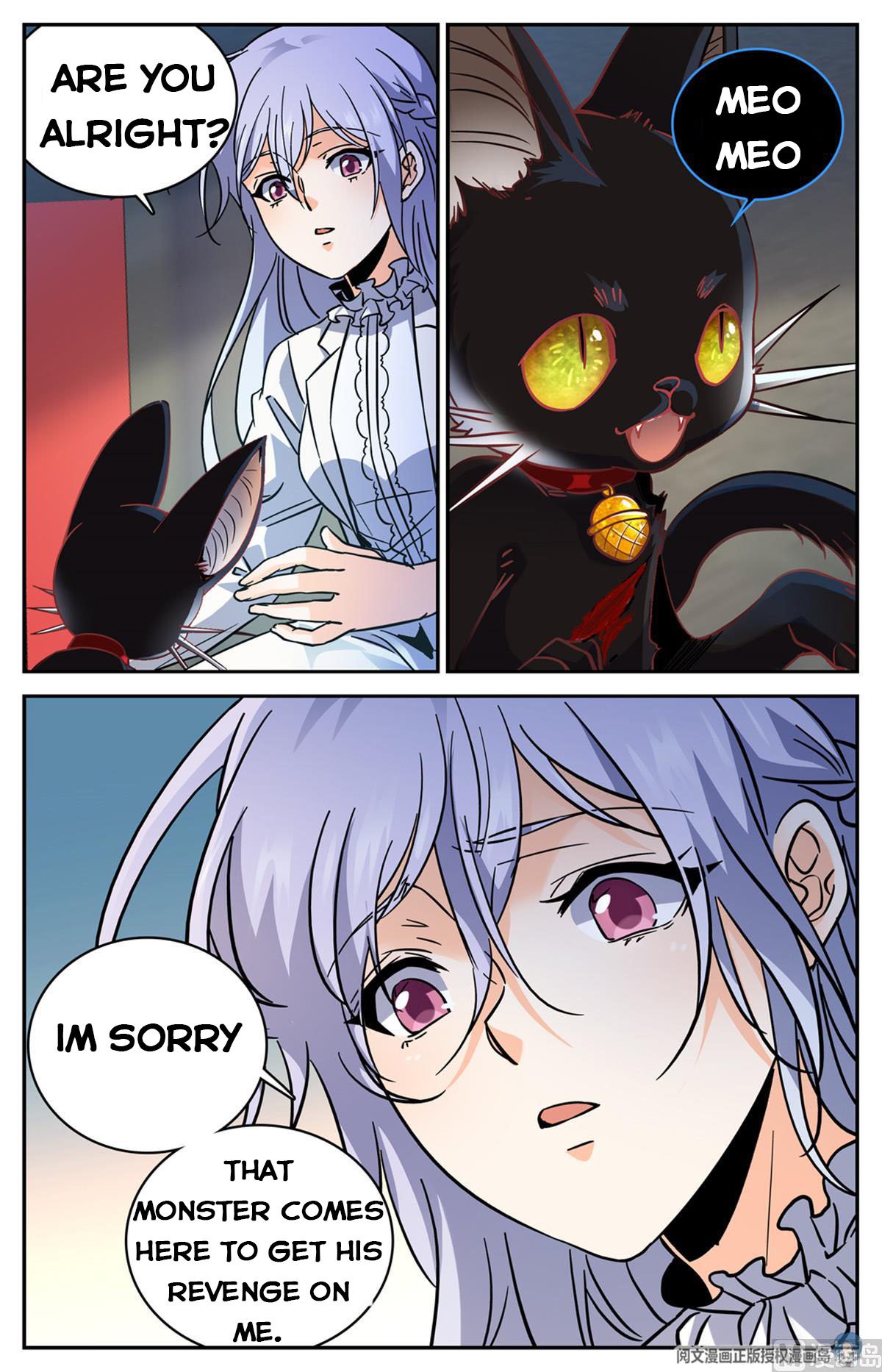 Page 5 of Chapter 522