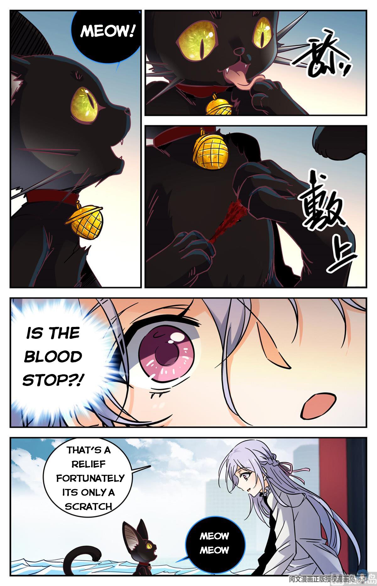 Page 6 of Chapter 522